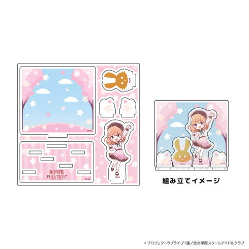 『ラブライブ!蓮ノ空女学院スクールアイドルクラブ』アクリルスタンドプレート 07/日野下花帆(グラフアートイラスト)